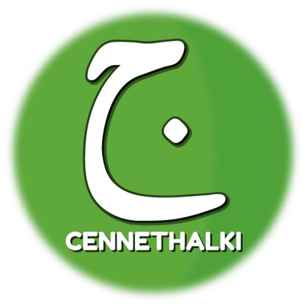 Rüyada silah görmek, ateş etmek