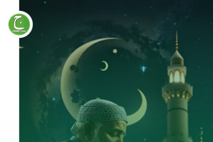 Riyazet